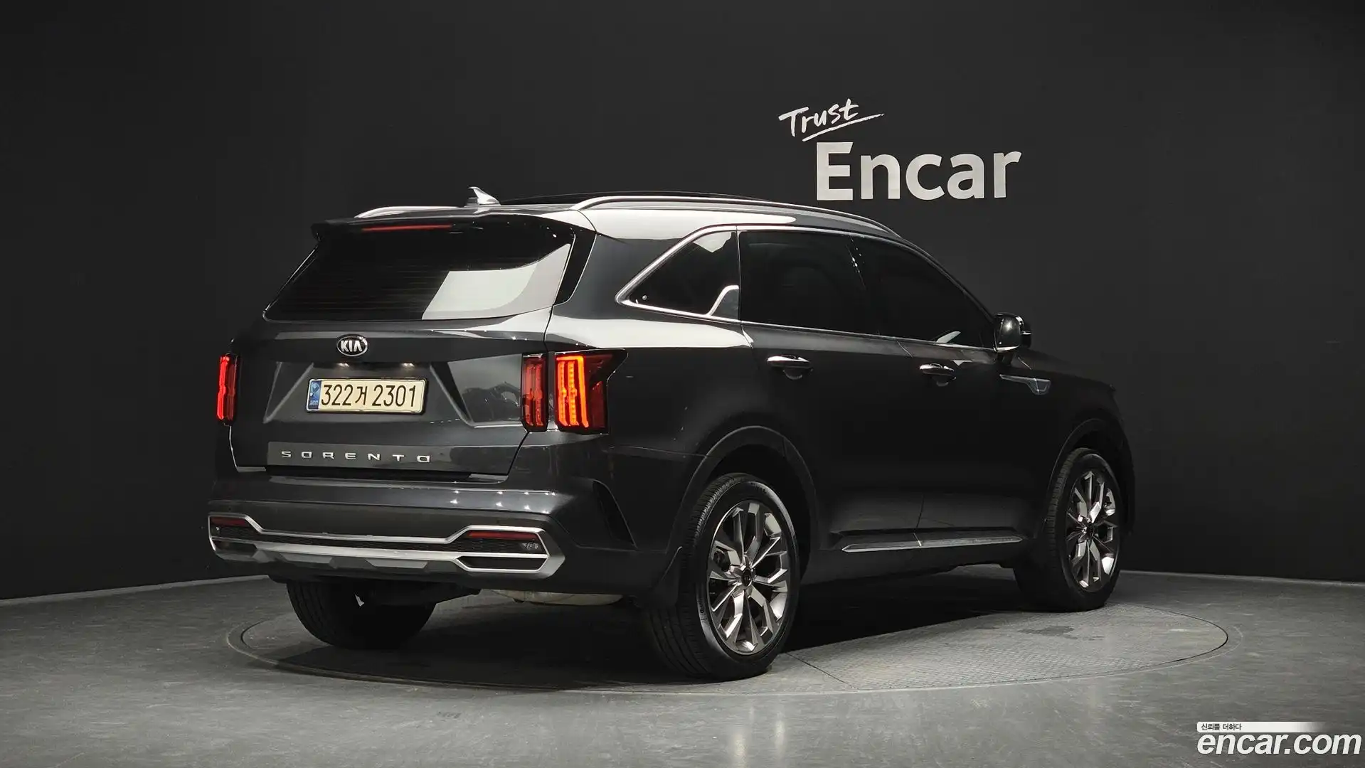 Sorento Kia 2020.8-OUTER-002