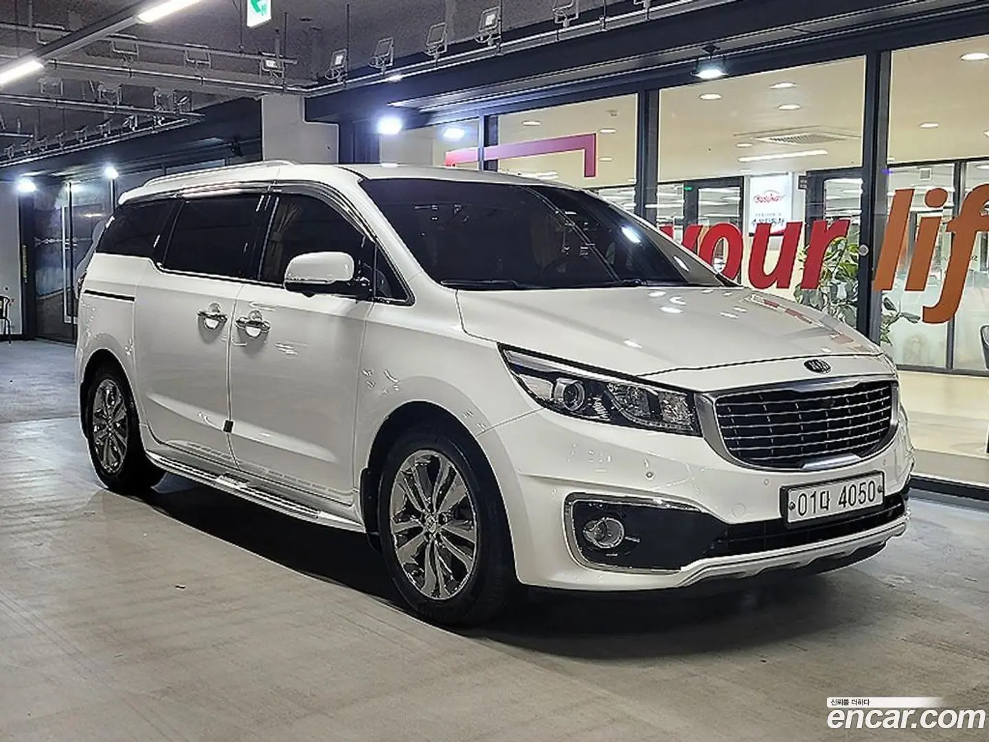 Main__Slider__Photo:Canival Kia 2017.1-0