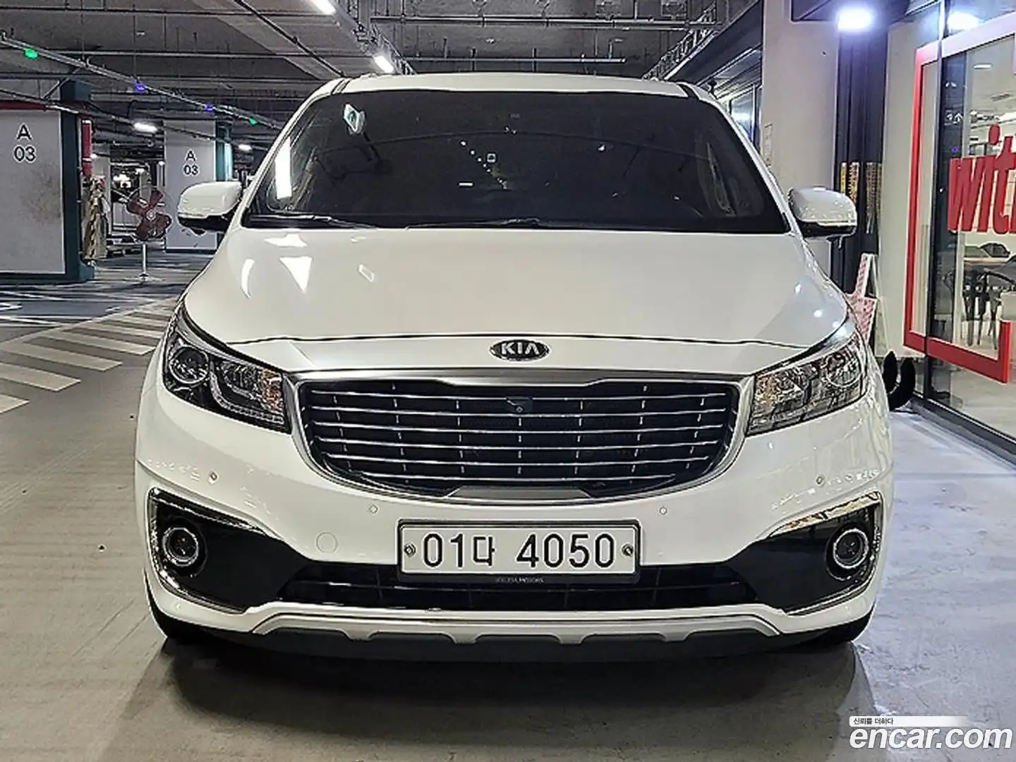 Canival Kia 2017.1-OUTER-003