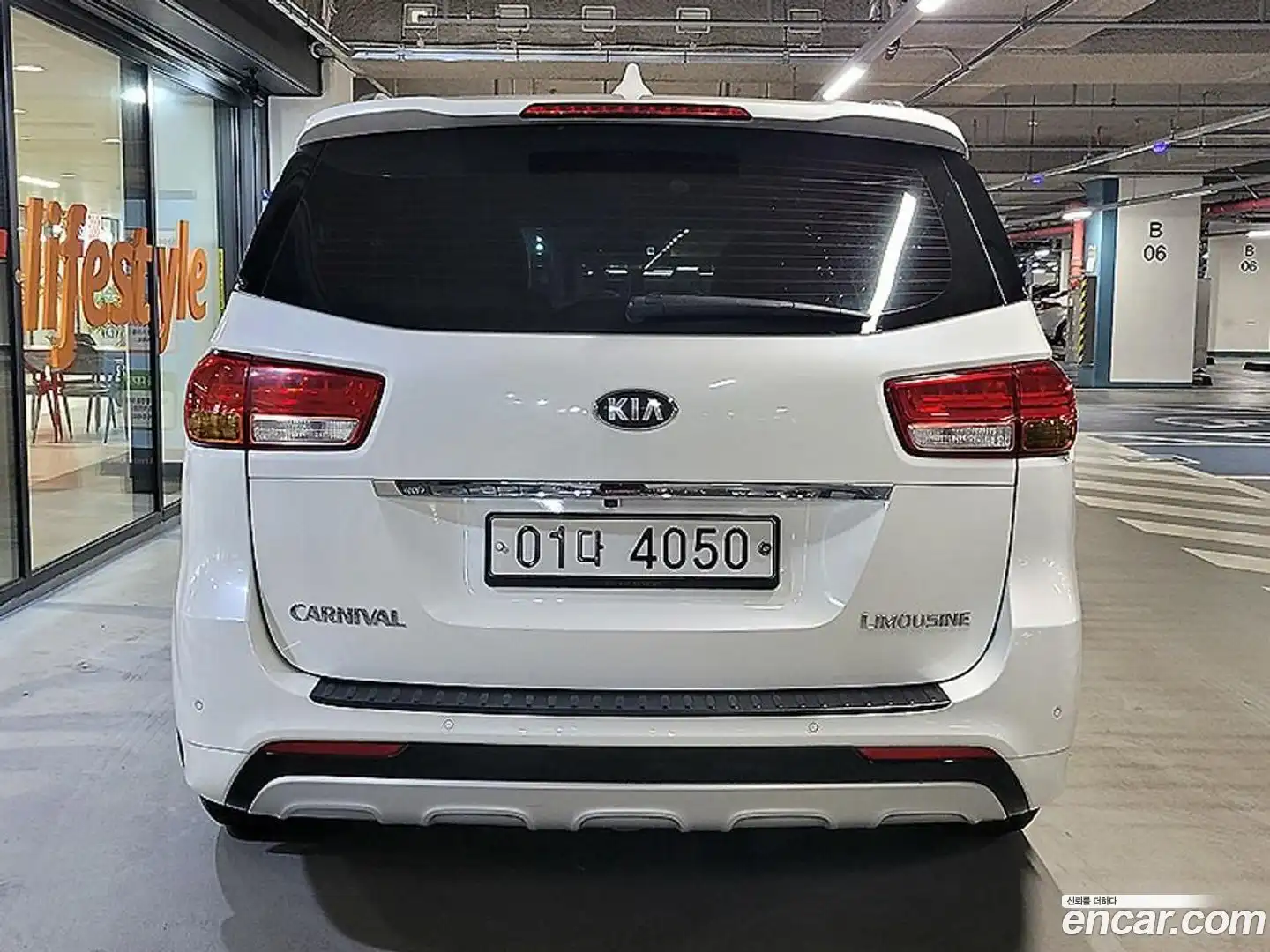 Canival Kia 2017.1-OUTER-004