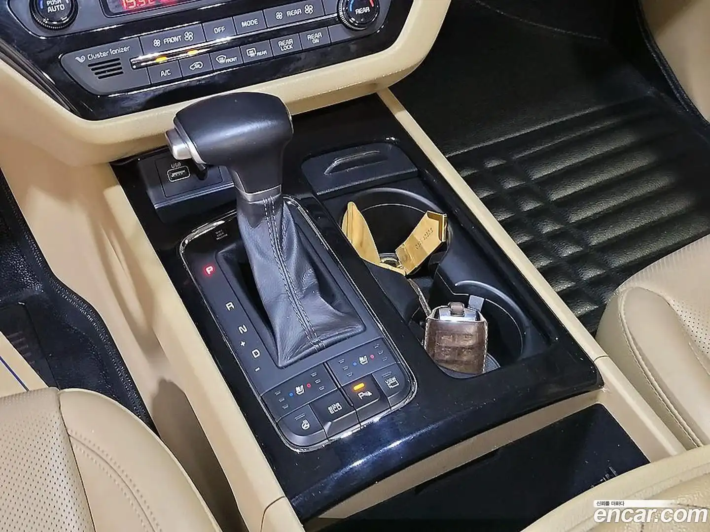 Canival Kia 2017.1-INNER-009