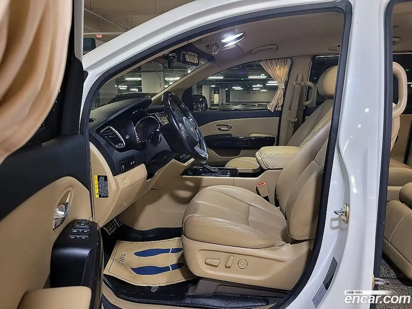 Canival Kia 2017.1-INNER-010