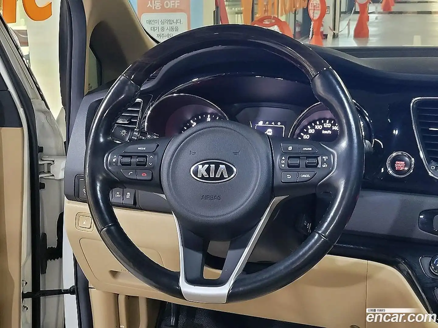 Canival Kia 2017.1-OPTION-016
