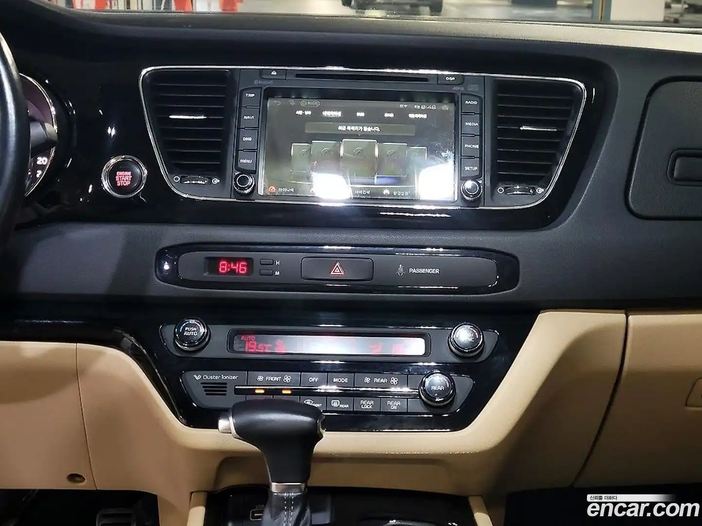 Canival Kia 2017.1-OPTION-017