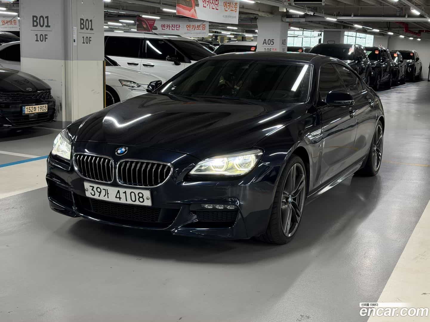 6-Series BMW 2016.11-OUTER-002