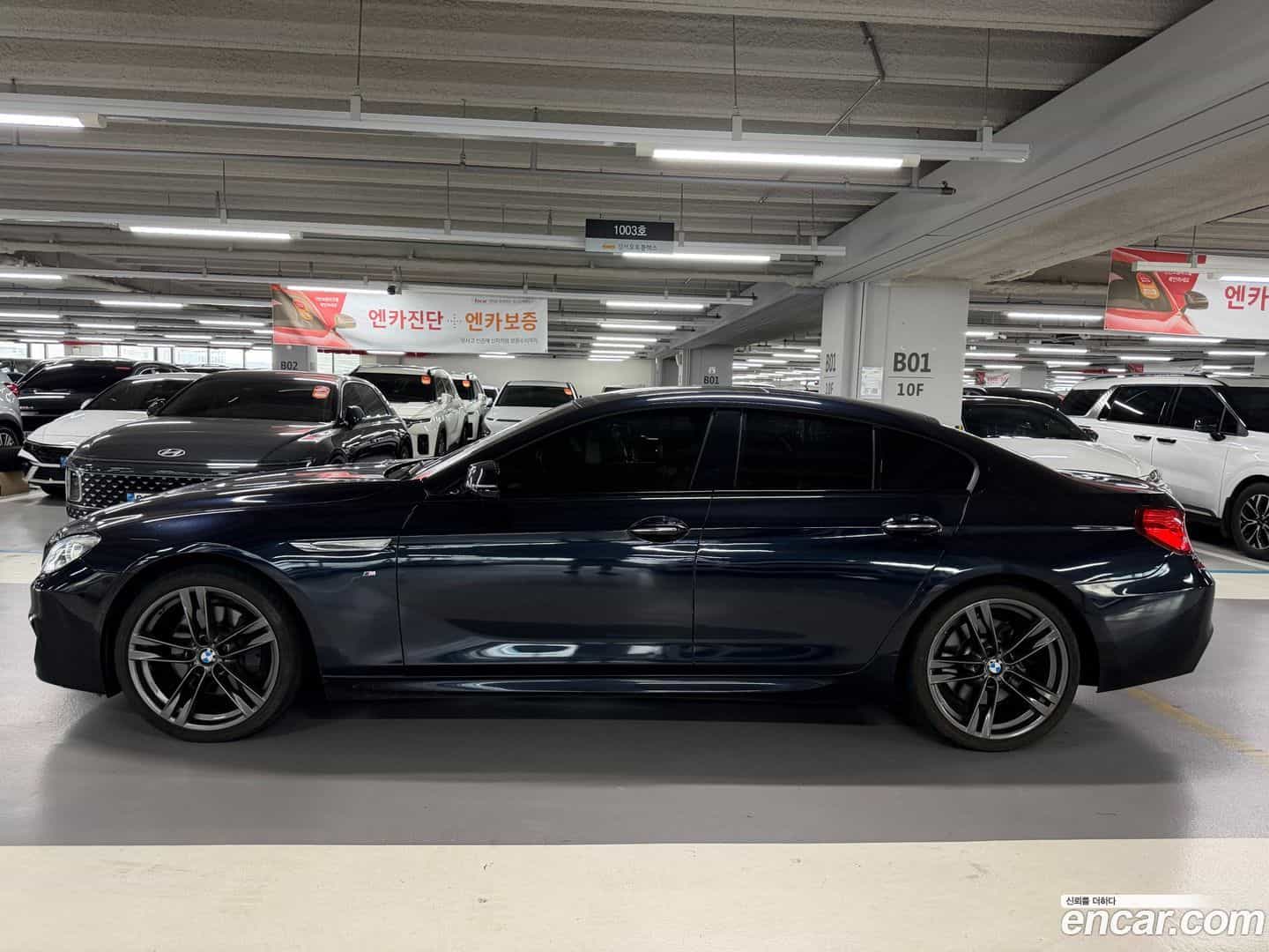 6-Series BMW 2016.11-OUTER-003
