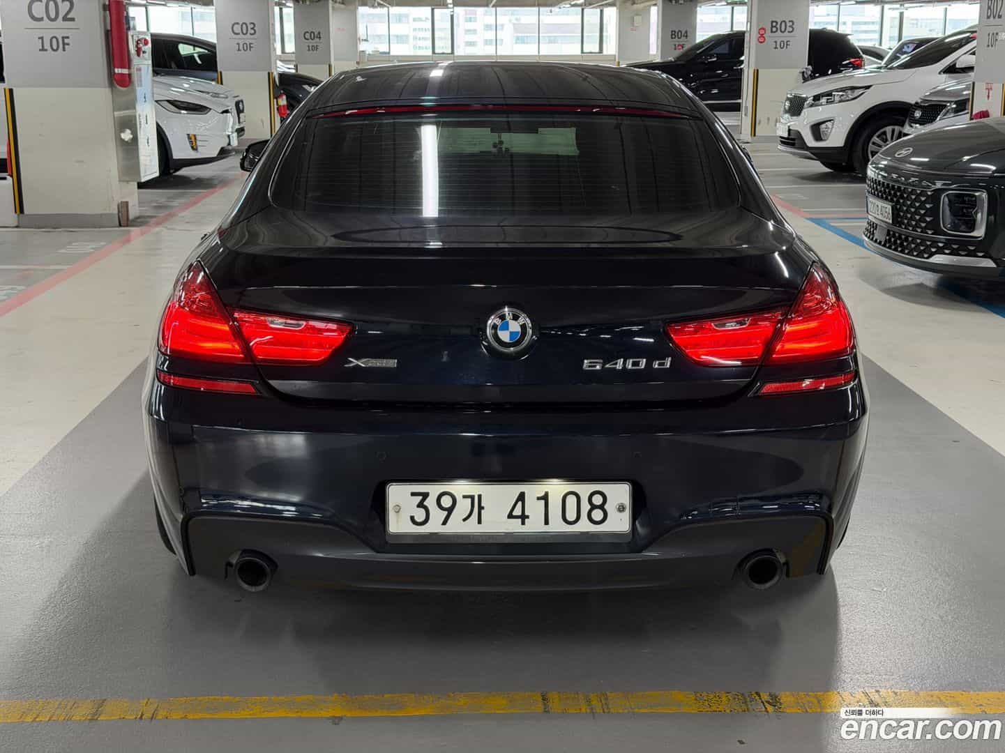 6-Series BMW 2016.11-OUTER-005