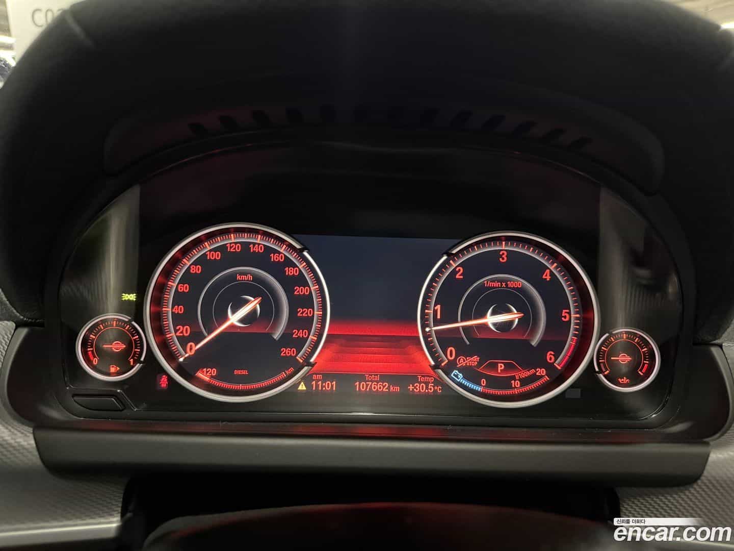 6-Series BMW 2016.11-OPTION-019