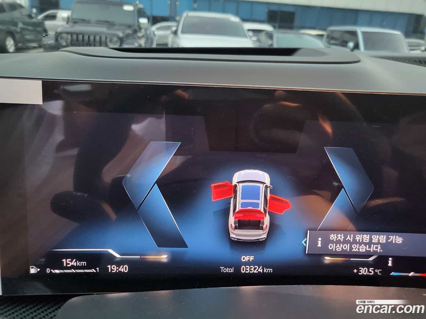 X7 BMW 2026.3-INNER-008
