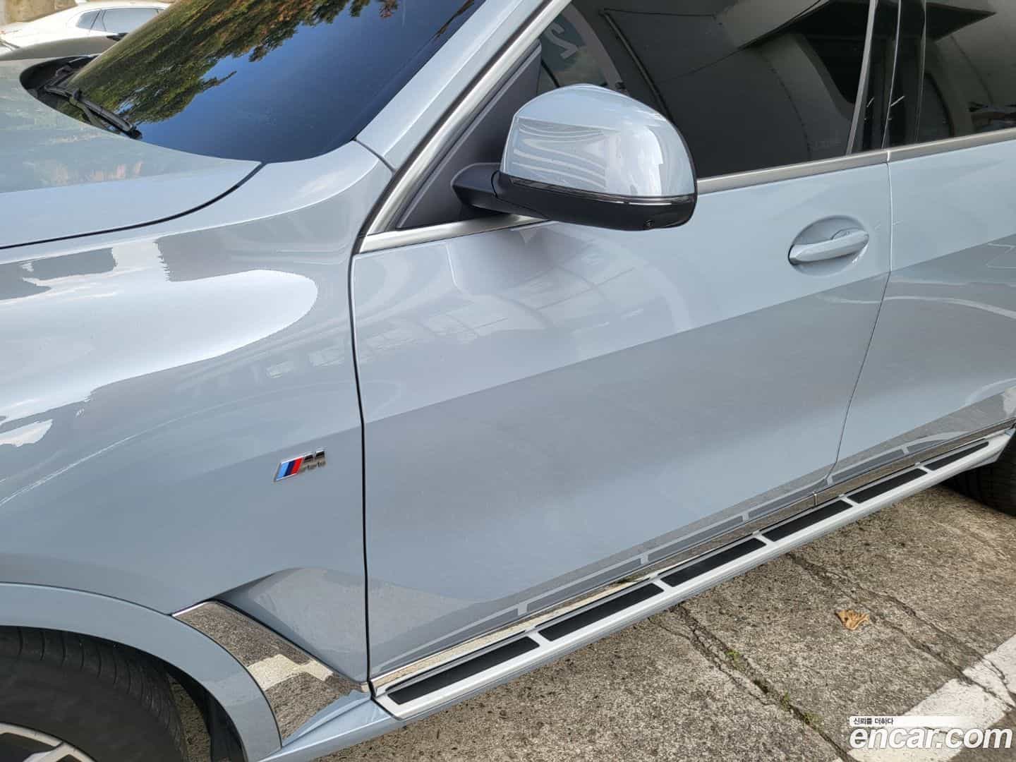 X7 BMW 2026.3-OPTION-015
