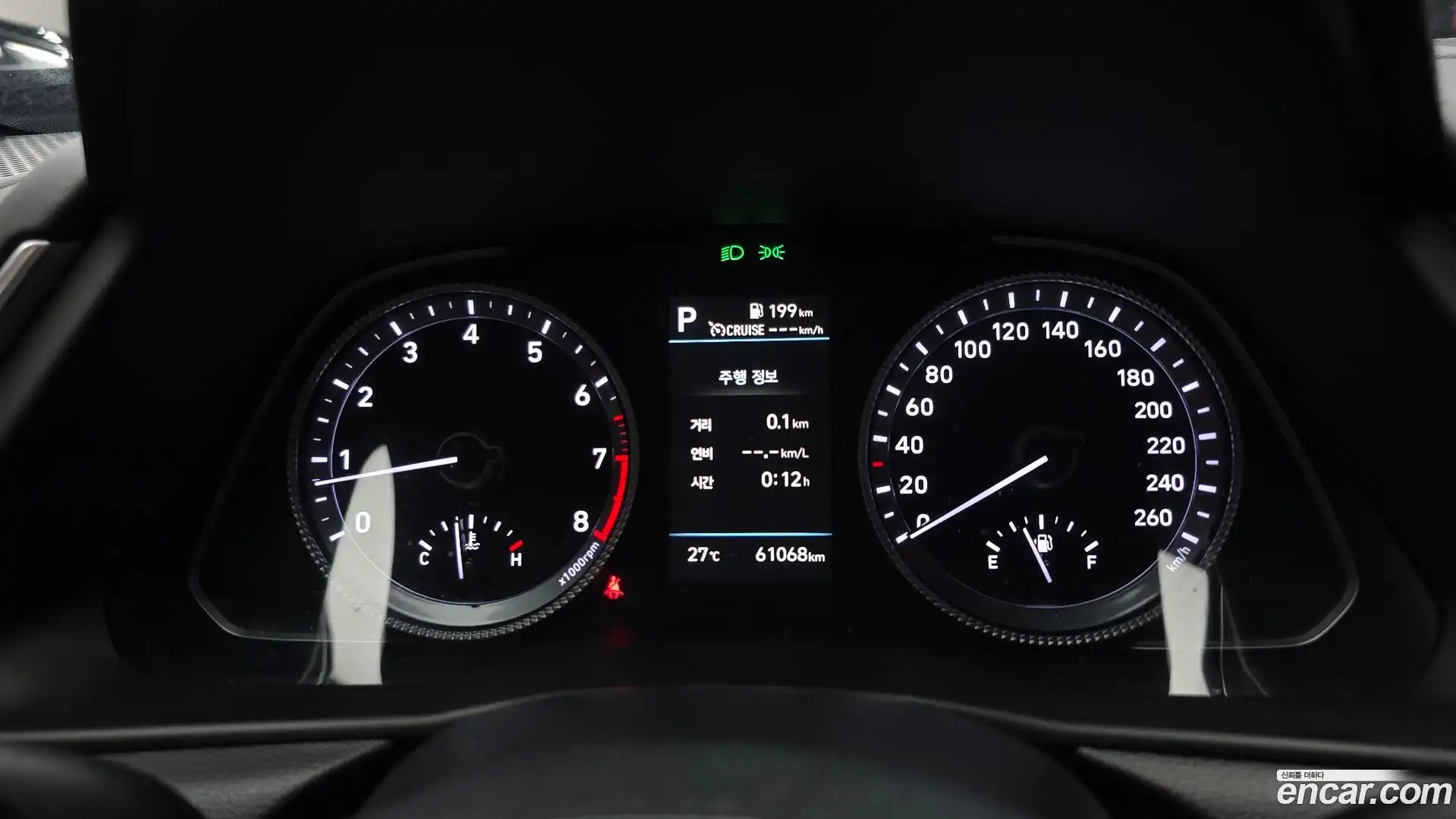 Sonata Hyundai 2022.5-INNER-008