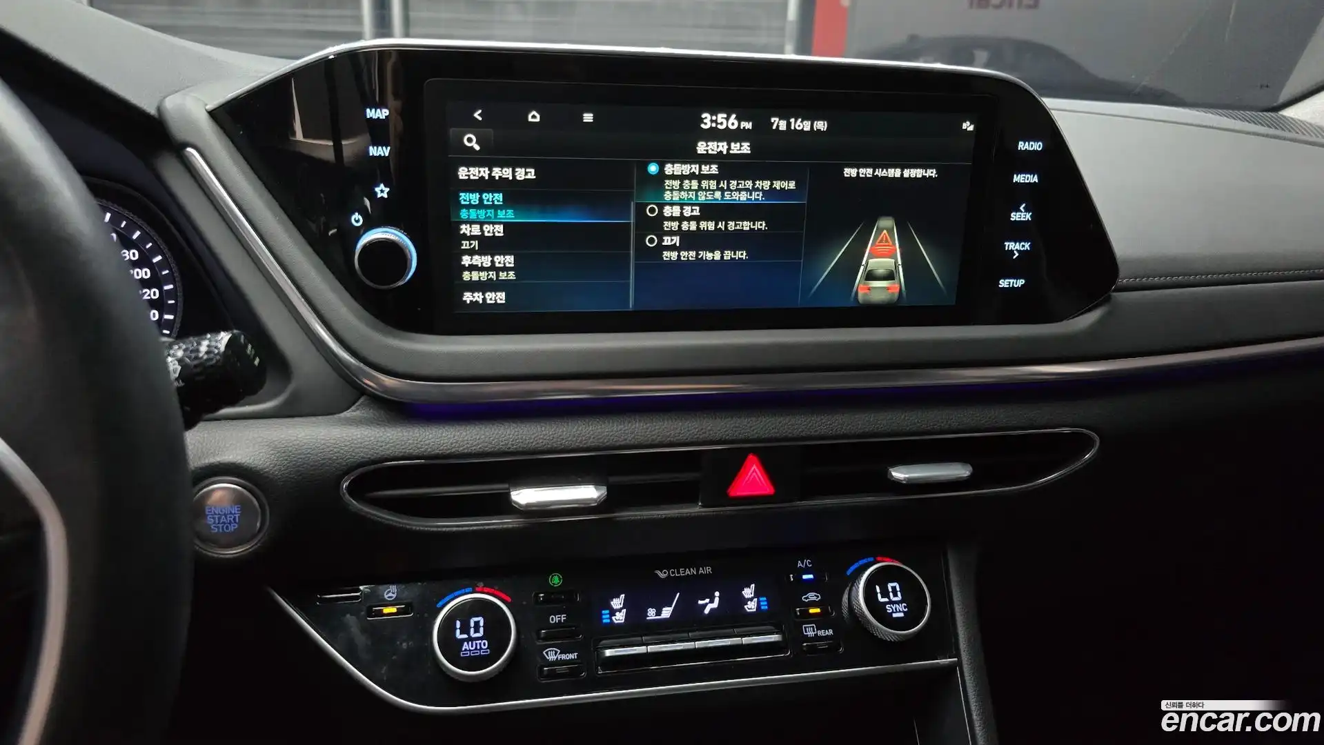 Sonata Hyundai 2022.5-OPTION-019