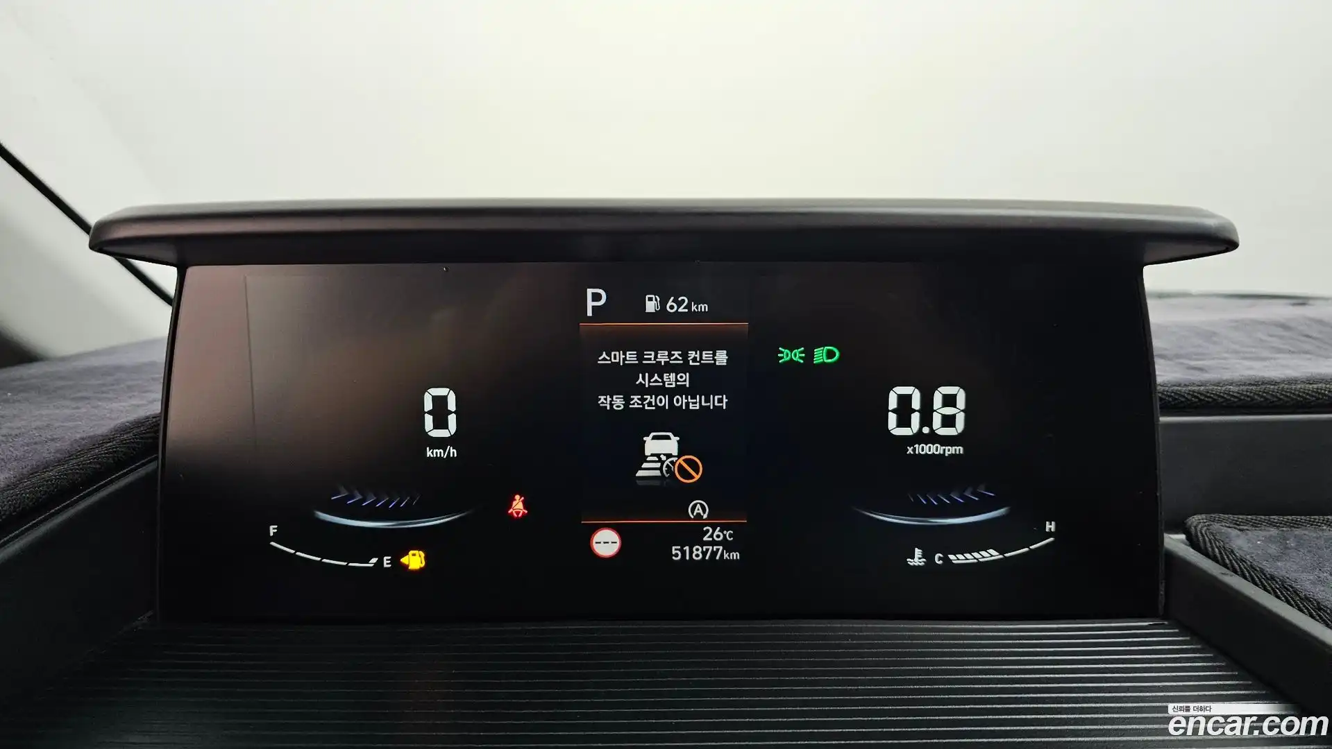 Staria Hyundai 2025.1-INNER-008