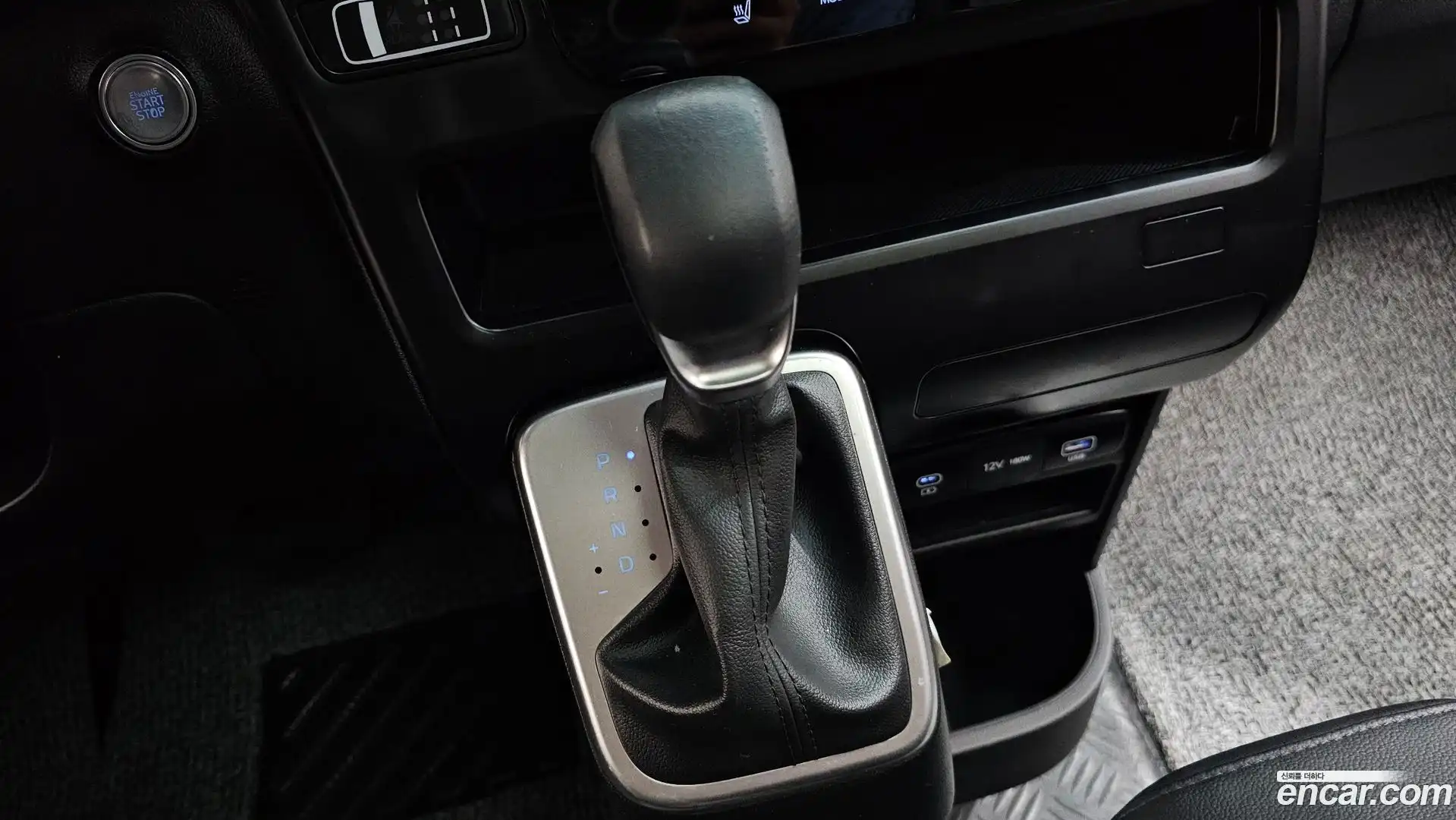 Staria Hyundai 2025.1-INNER-009