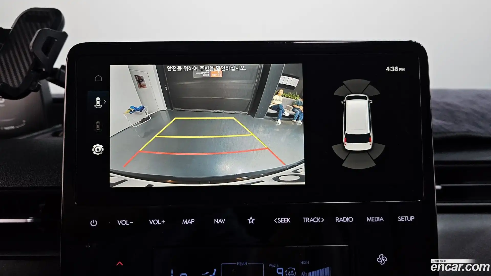 Staria Hyundai 2025.1-OPTION-018