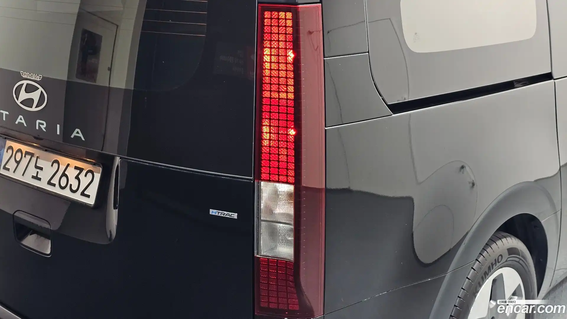 Staria Hyundai 2025.1-OUTER-033