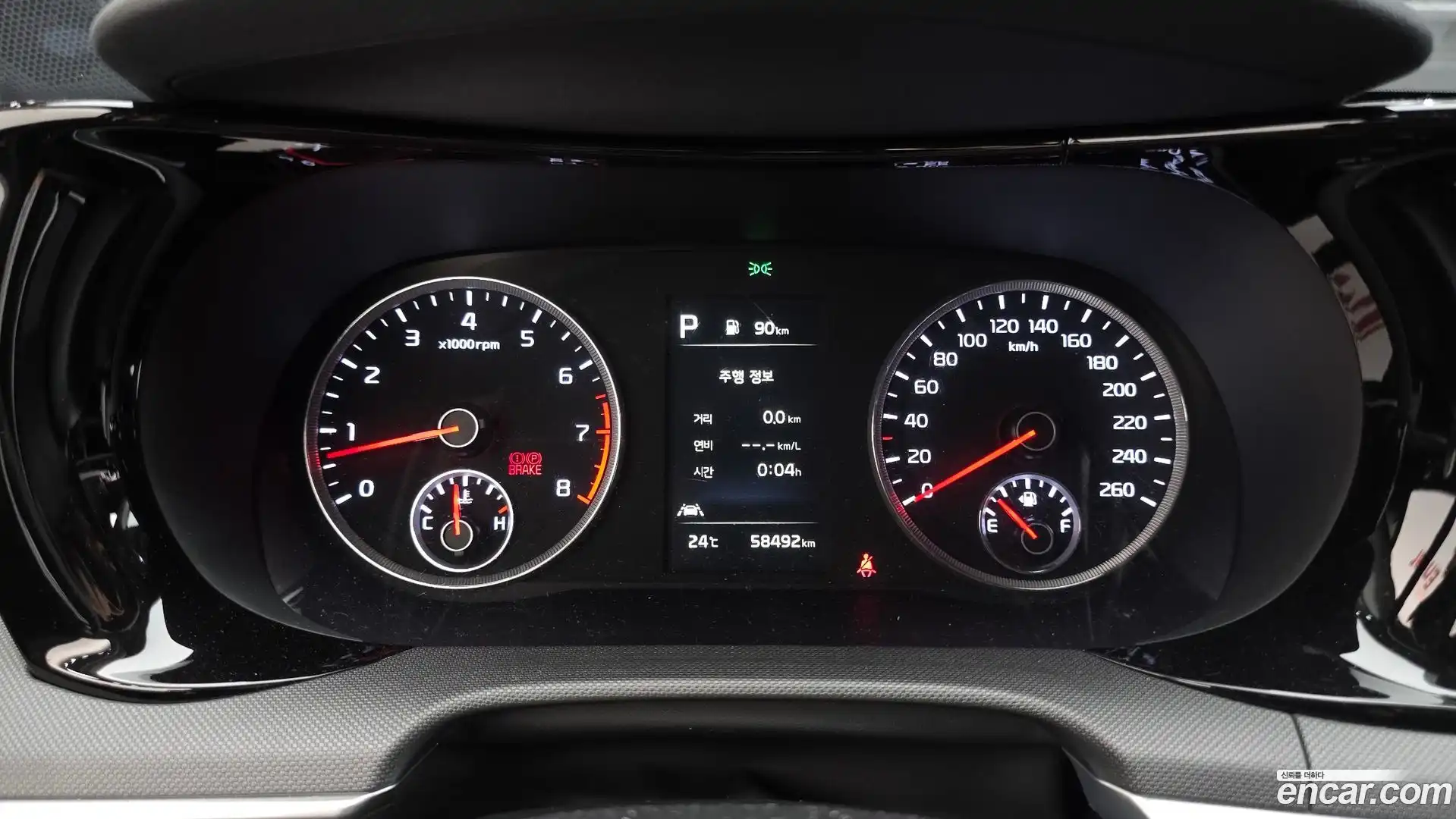 K5 Kia 2022.5-INNER-008