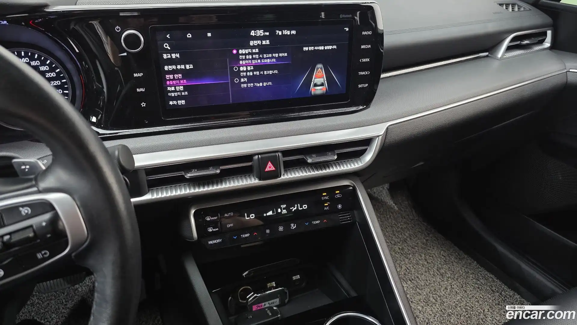 K5 Kia 2022.5-OPTION-018