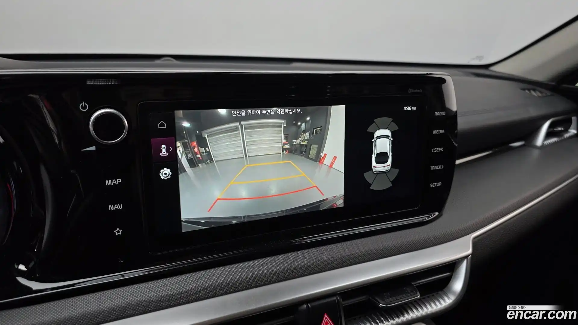 K5 Kia 2022.5-OPTION-019
