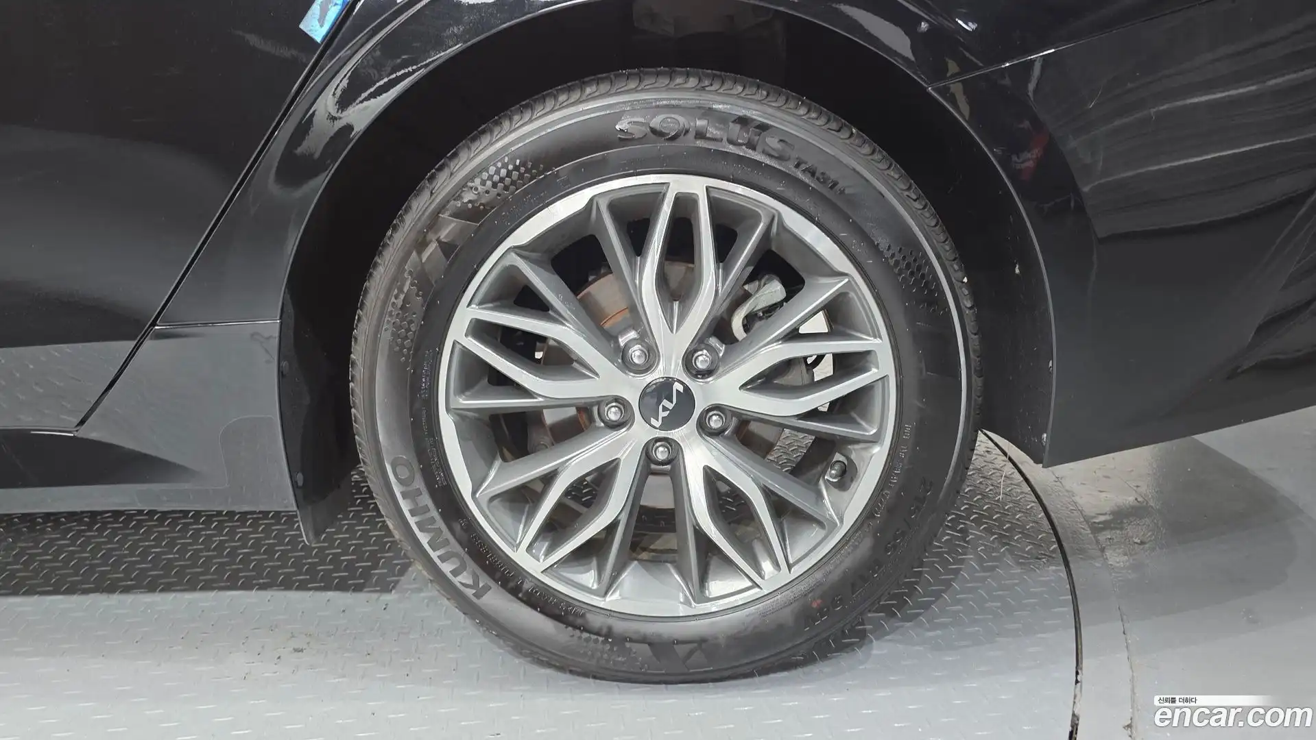 K5 Kia 2022.5-OUTER-031