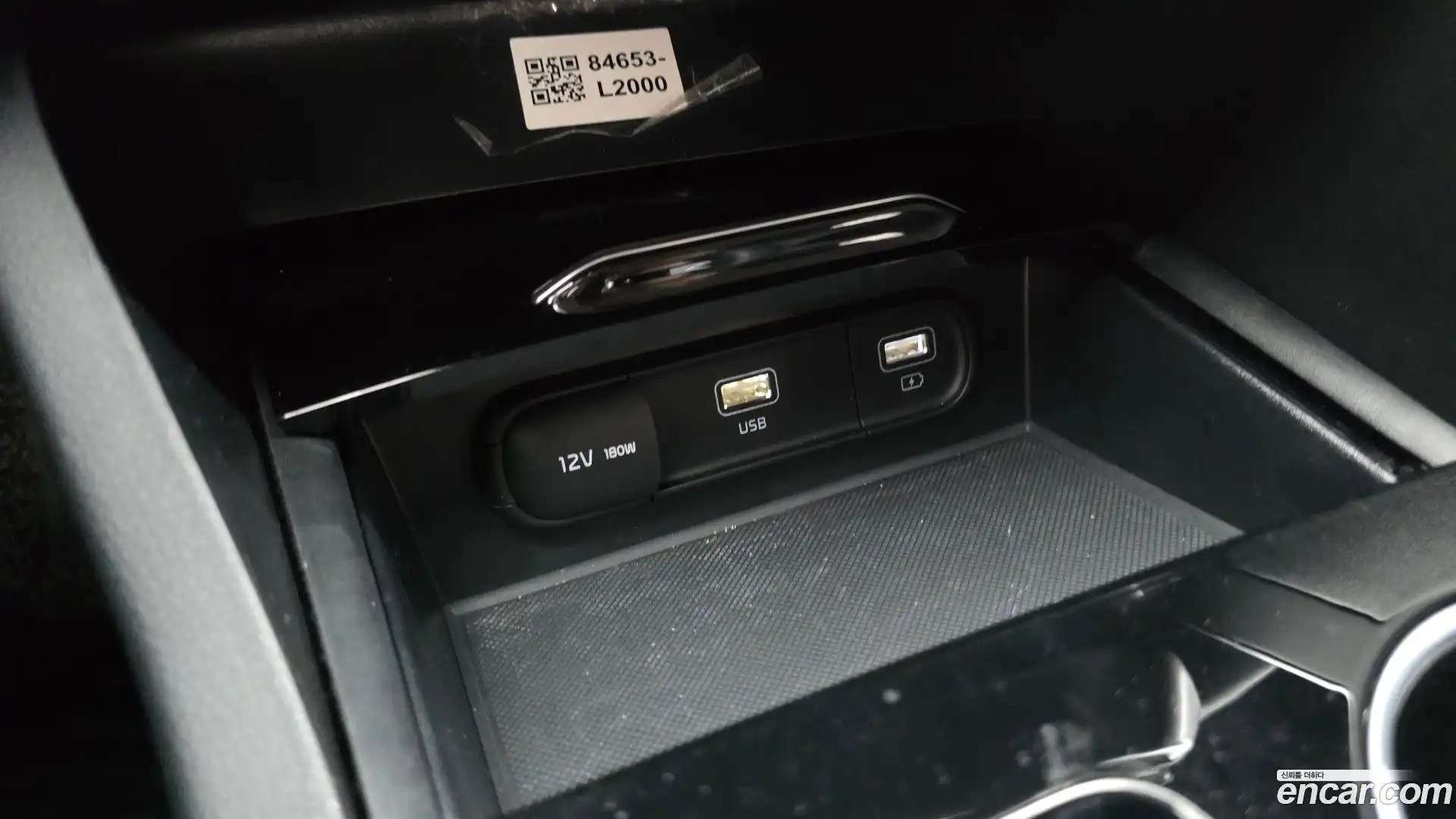 K5 Kia 2022.5-OPTION-040