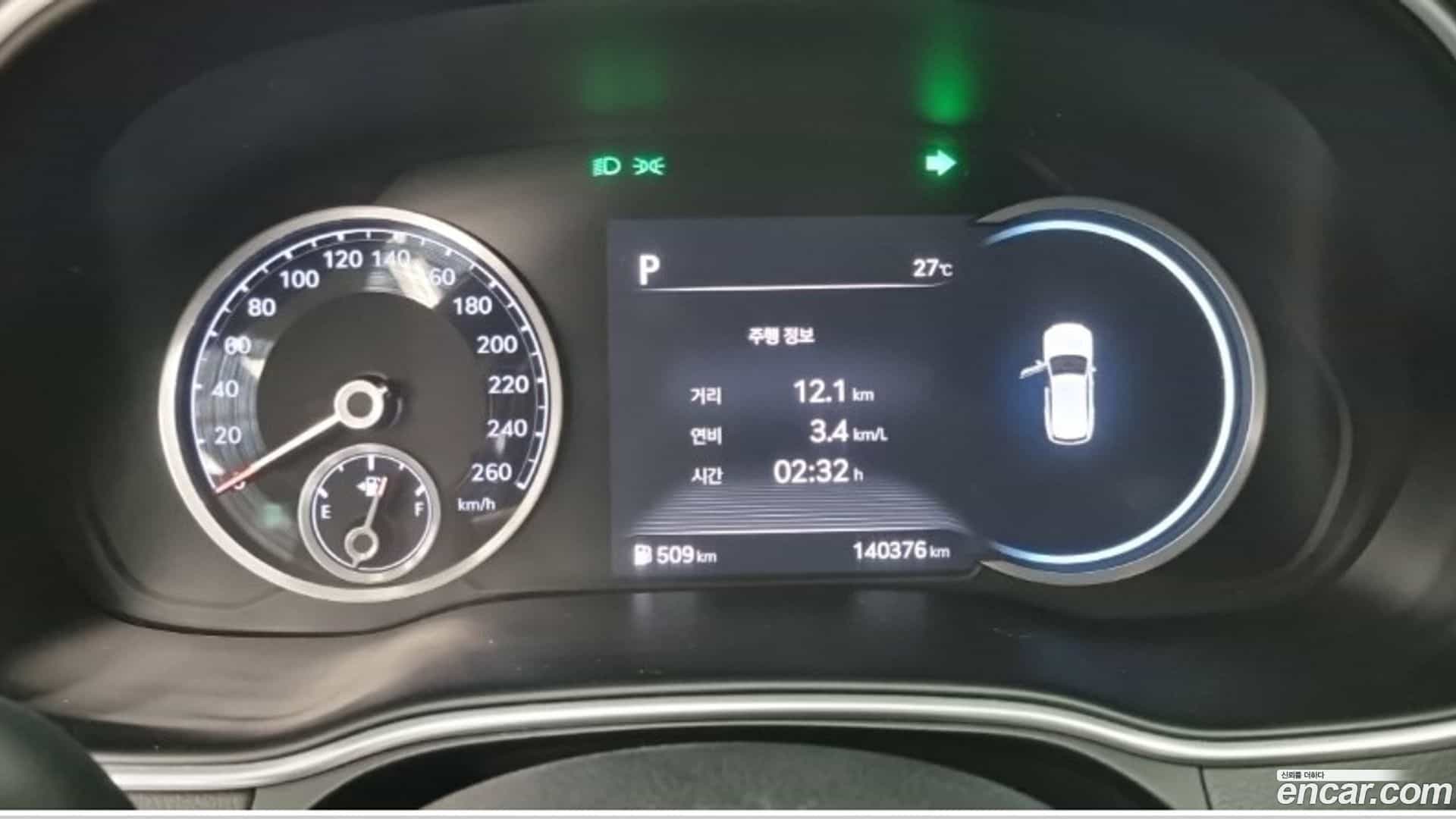 GV80 Genesis 2020.8-INNER-007