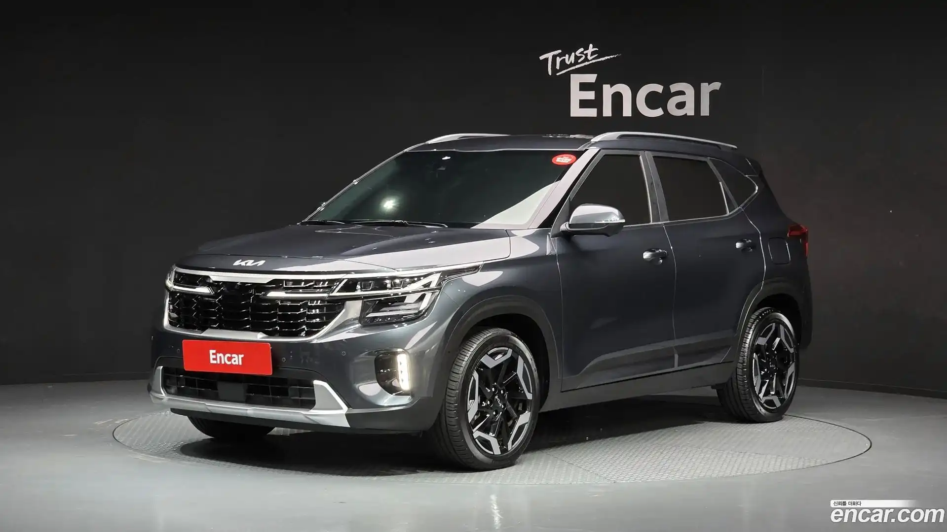 Seltos Kia 2023.8-OUTER-001