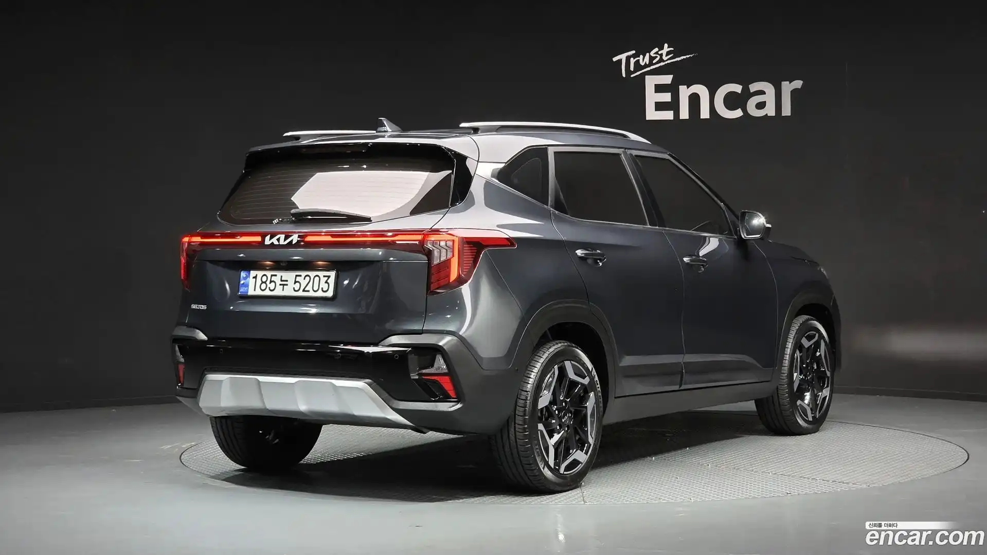 Seltos Kia 2023.8-OUTER-002