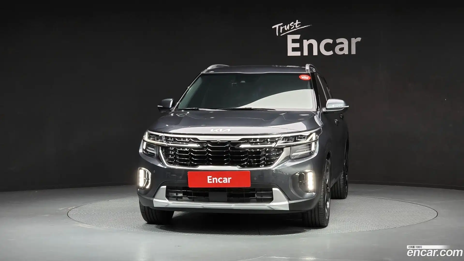 Seltos Kia 2023.8-OUTER-003