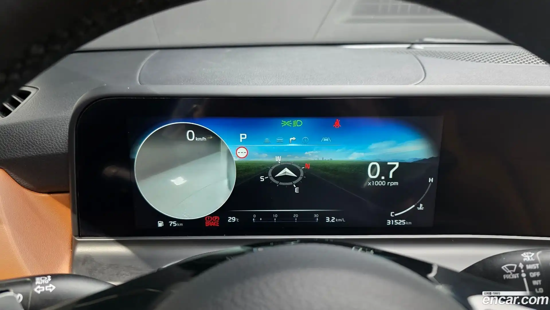 Seltos Kia 2023.8-INNER-008