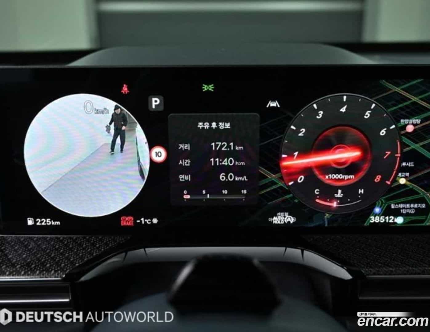GV80 Genesis 2024.0-INNER-007