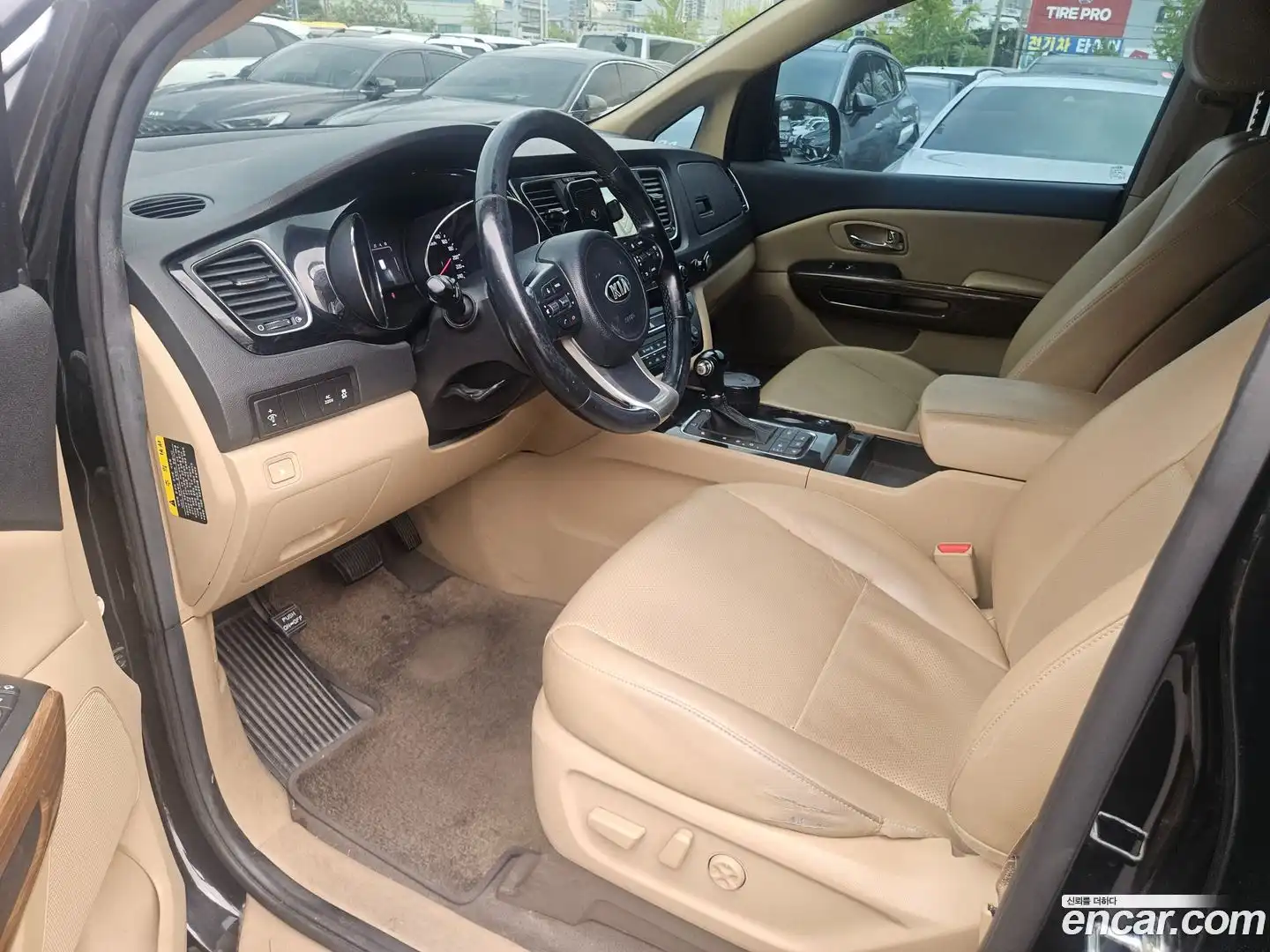 Canival Kia 2016.3-OUTER-003