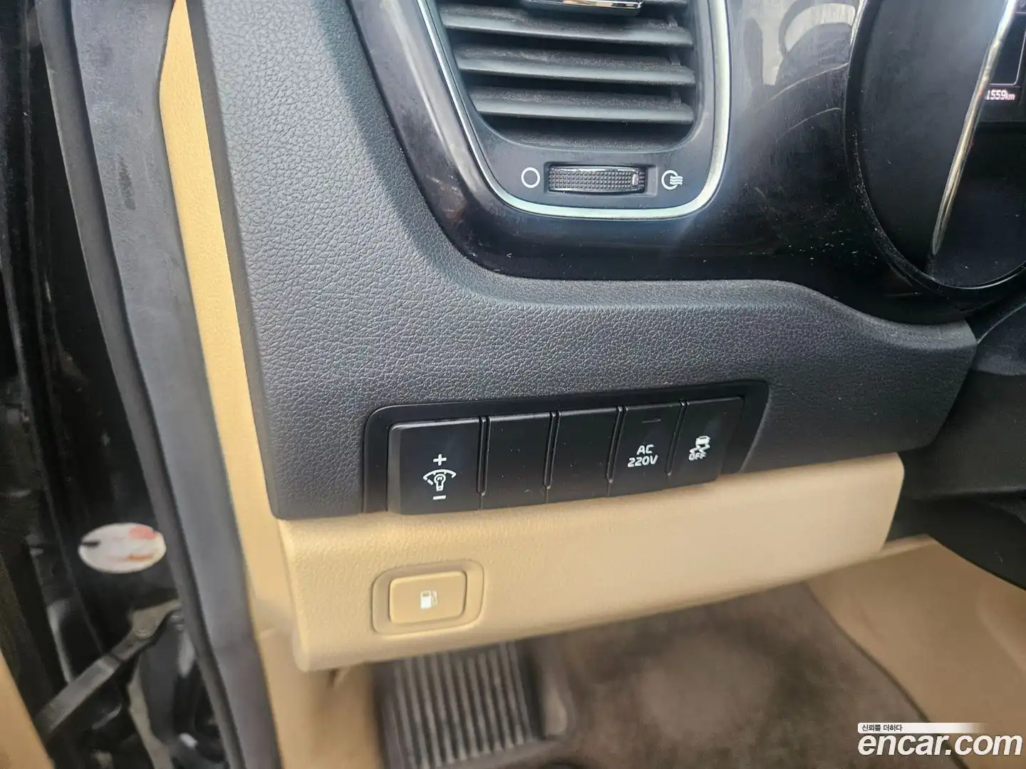 Canival Kia 2016.3-INNER-007