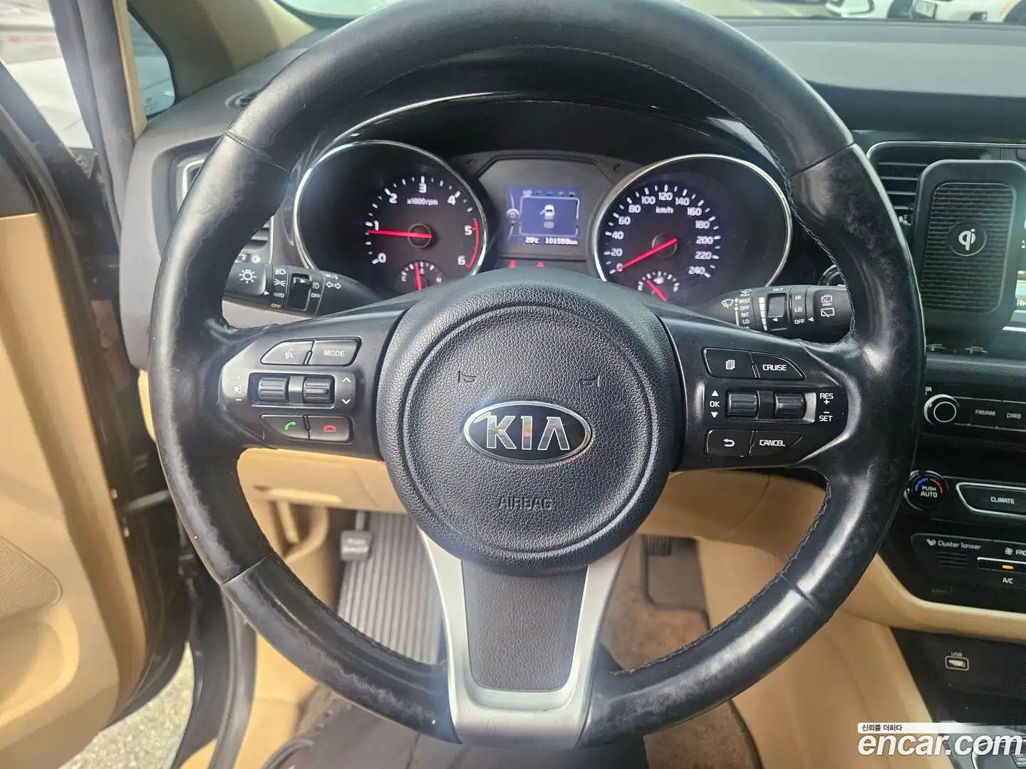 Canival Kia 2016.3-INNER-009