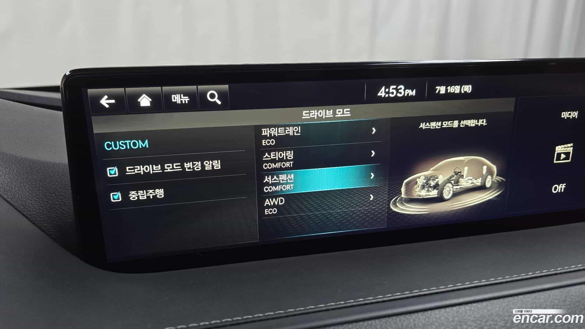 G80 Genesis 2022.2-OPTION-021