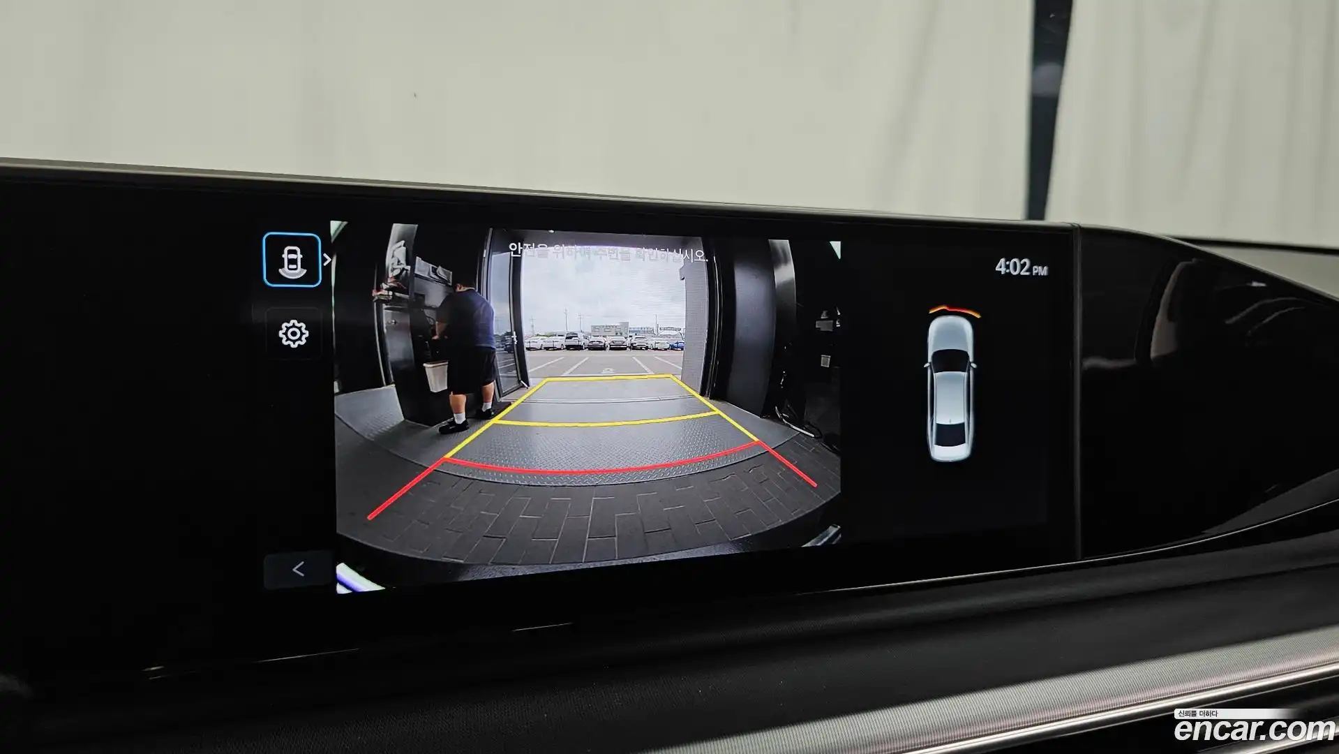 Grandeur Hyundai 2024.11-OPTION-019