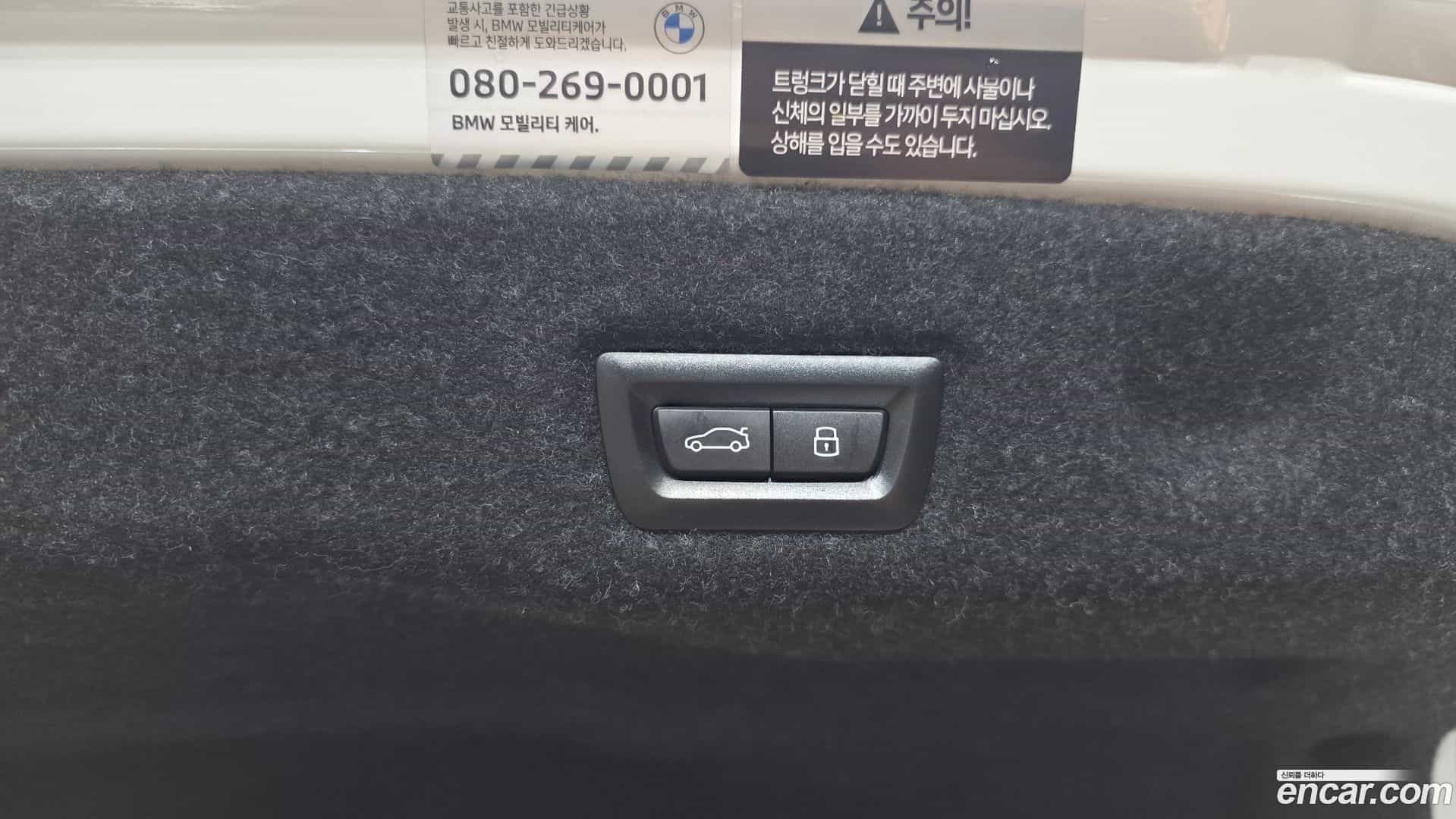 5-Series BMW 2025.9-OPTION-043