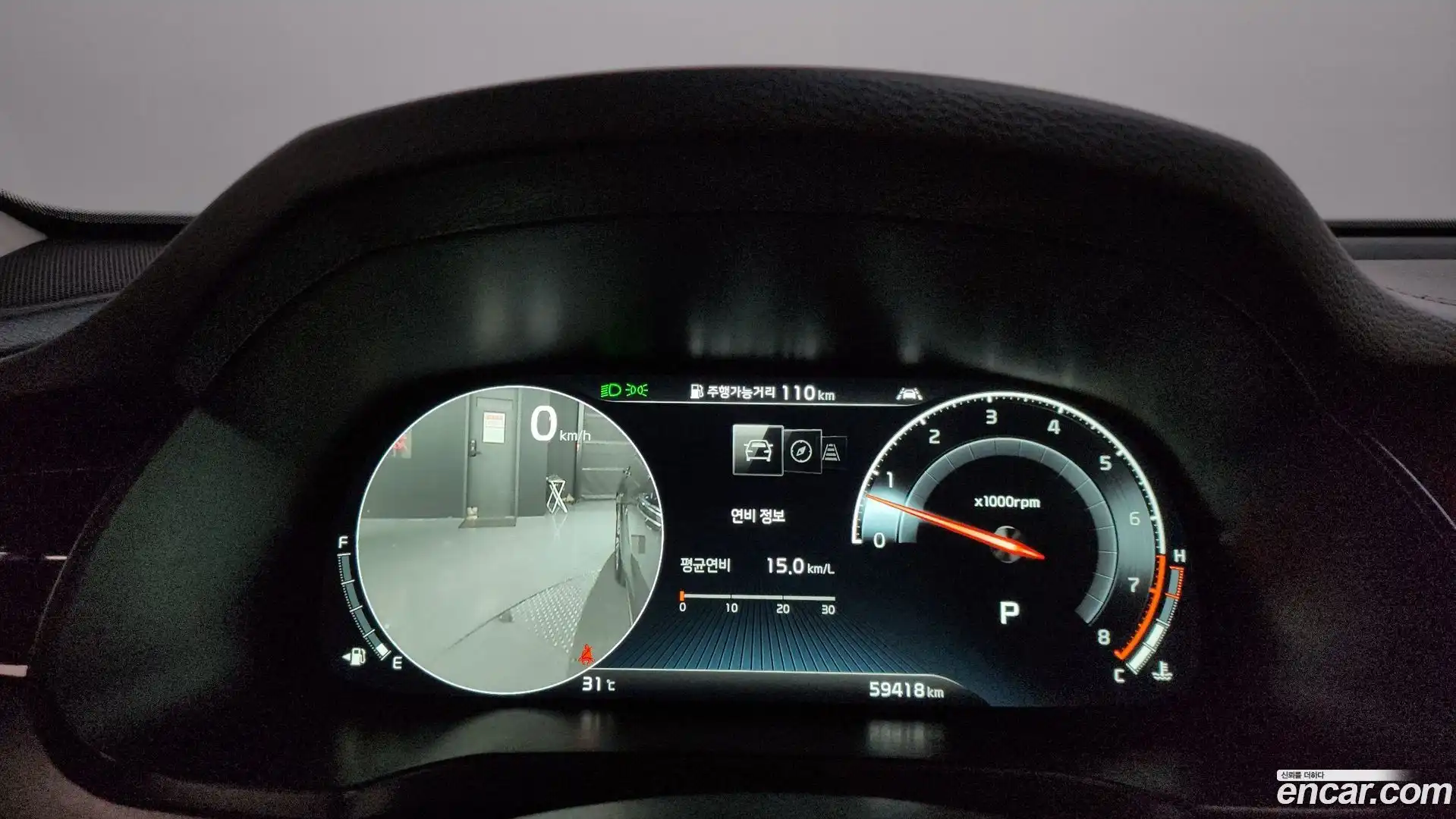 K7 Kia 2019.11-INNER-008