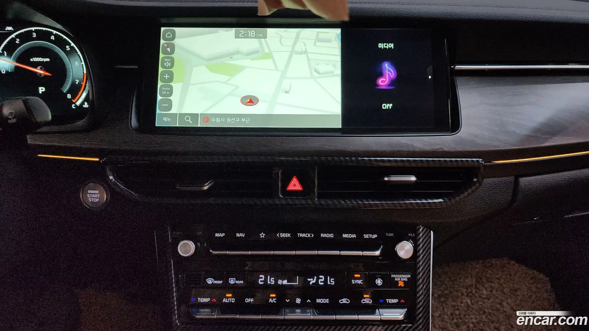 K7 Kia 2019.11-OPTION-016