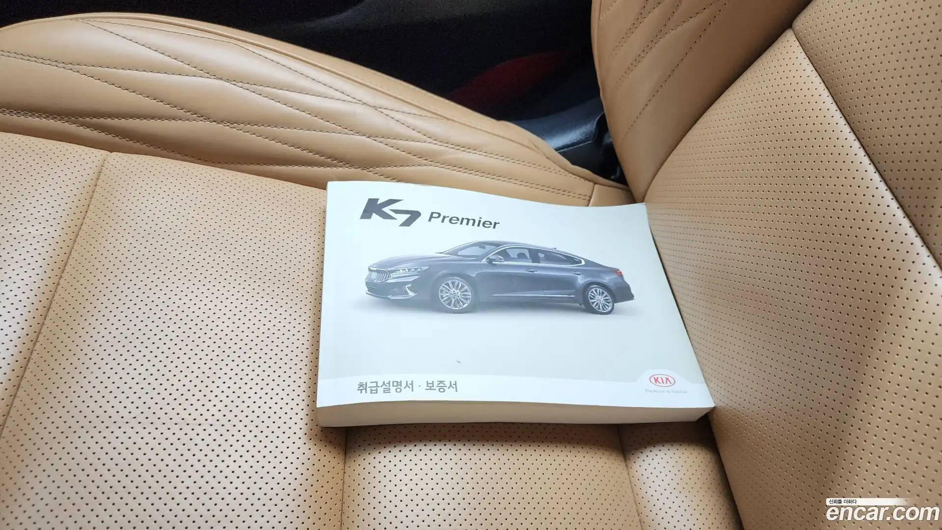 K7 Kia 2019.11-OPTION-019
