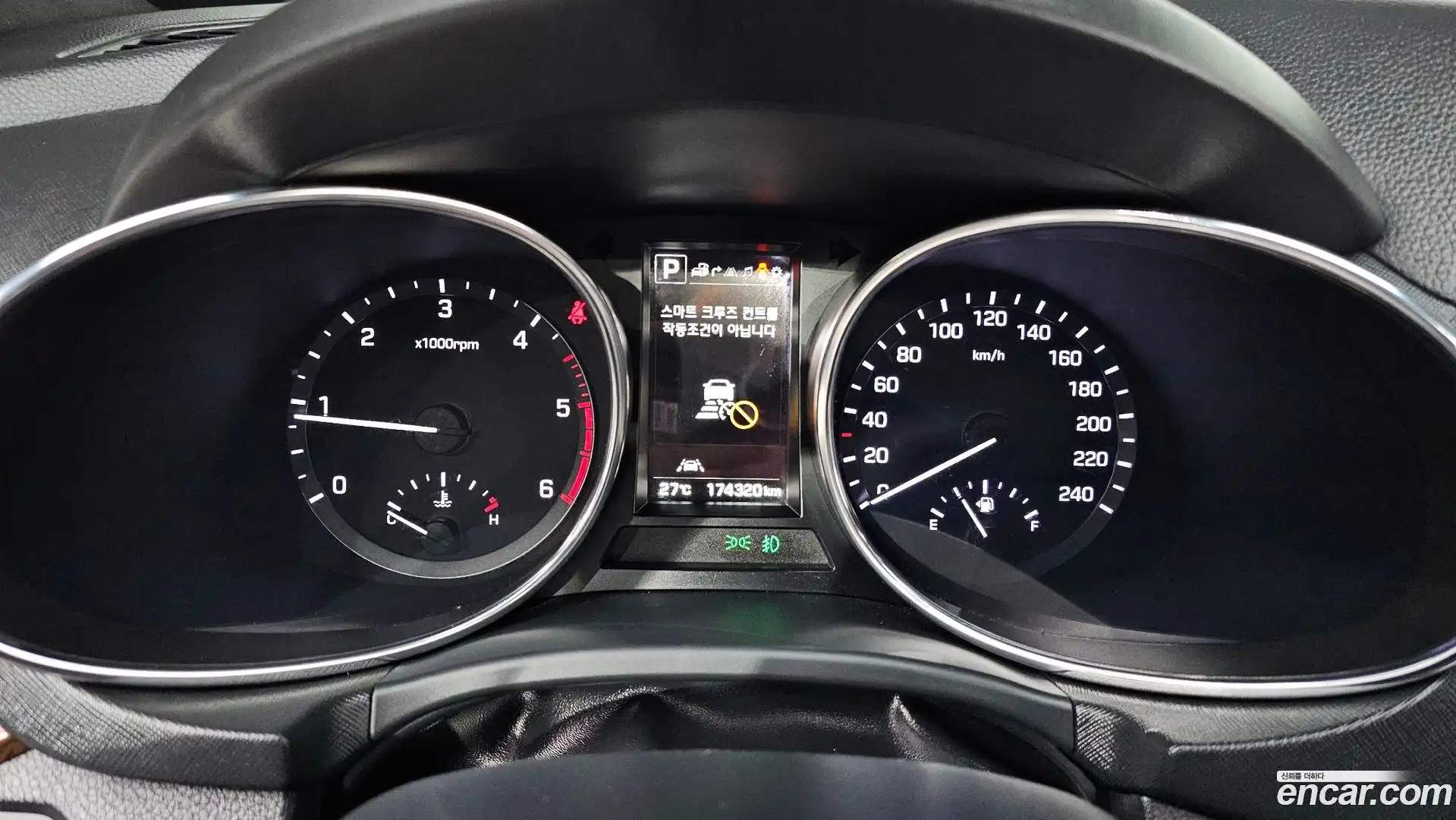 Maxcruz Hyundai 2018.0-INNER-008