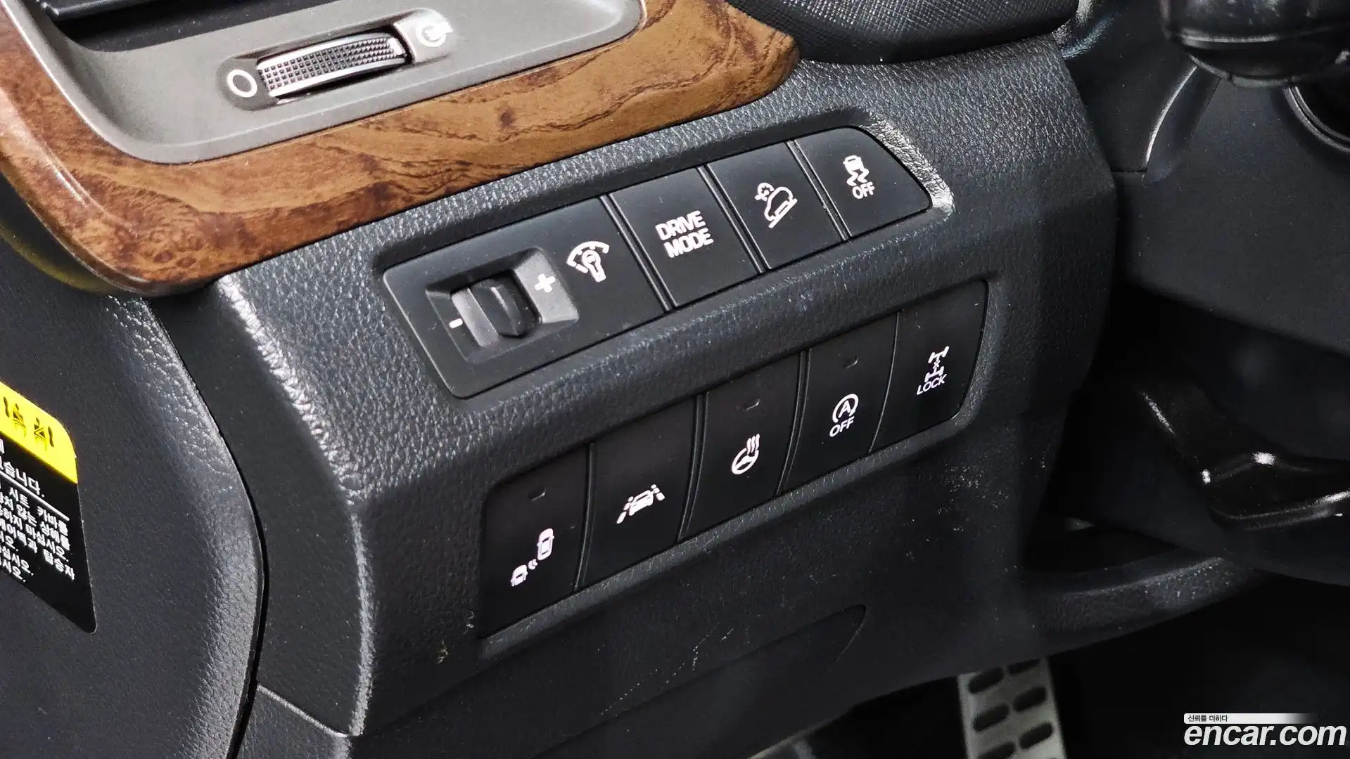 Maxcruz Hyundai 2018.0-OPTION-018