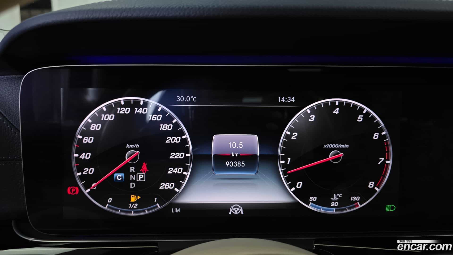 E-Class Mercedes-Benz 2019.9-INNER-008