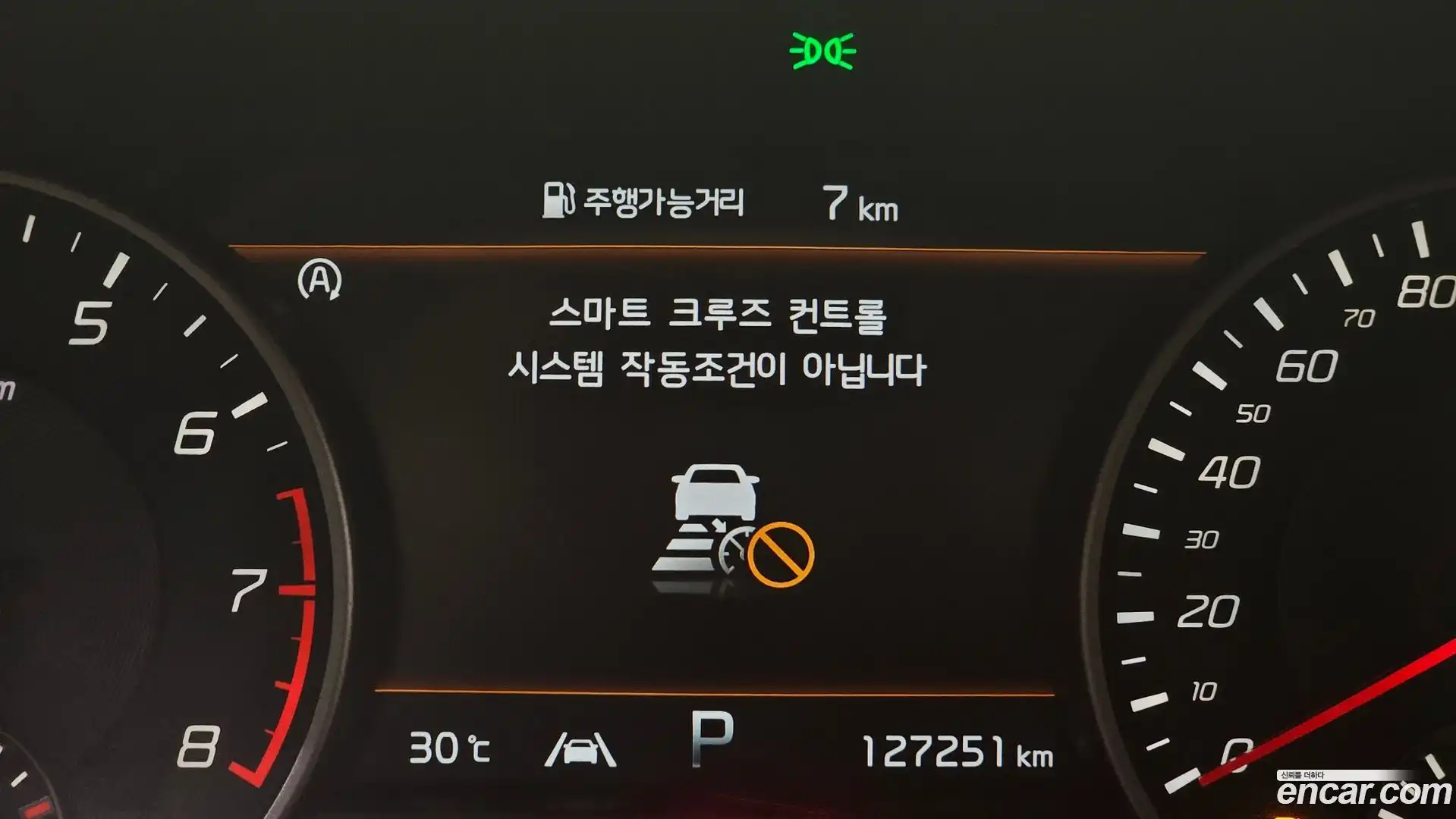 Stinger Kia 2020.10-OPTION-022