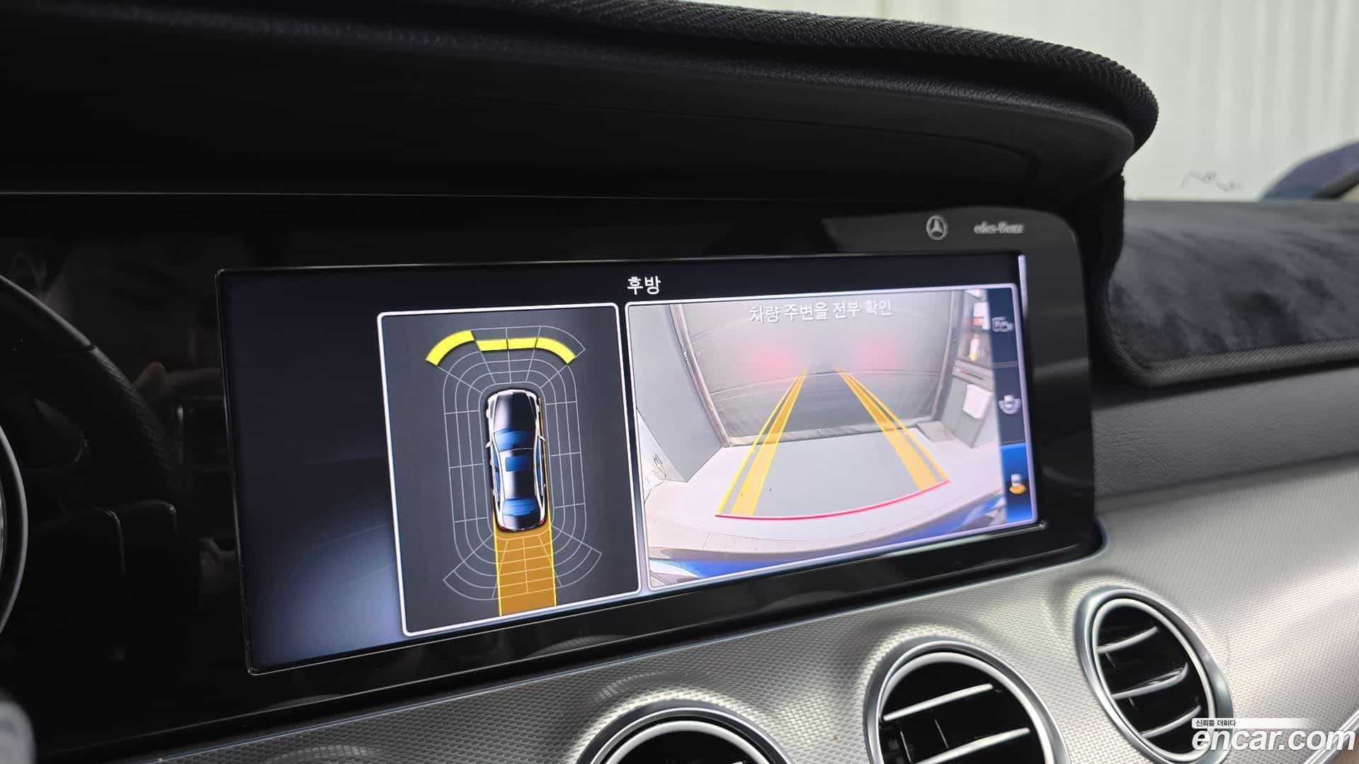 E-Class Mercedes-Benz 2018.1-OPTION-019