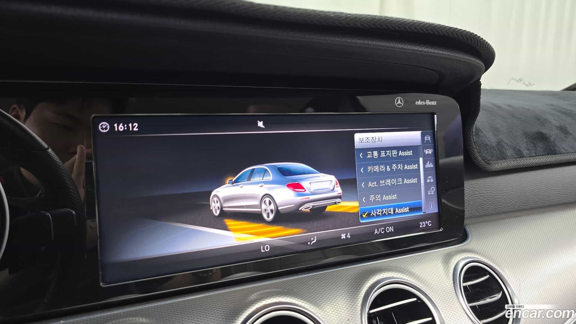 E-Class Mercedes-Benz 2018.1-OPTION-020