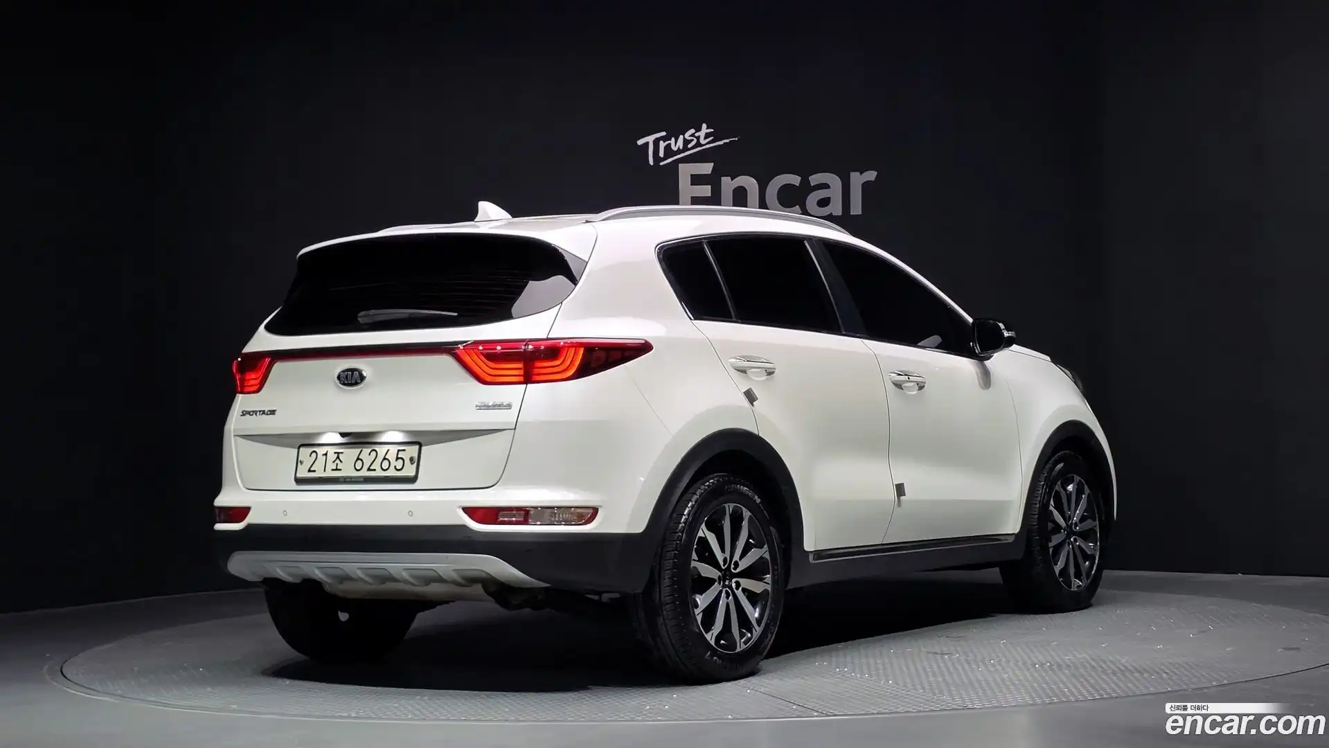 Sportage Kia 2017.9-OUTER-002