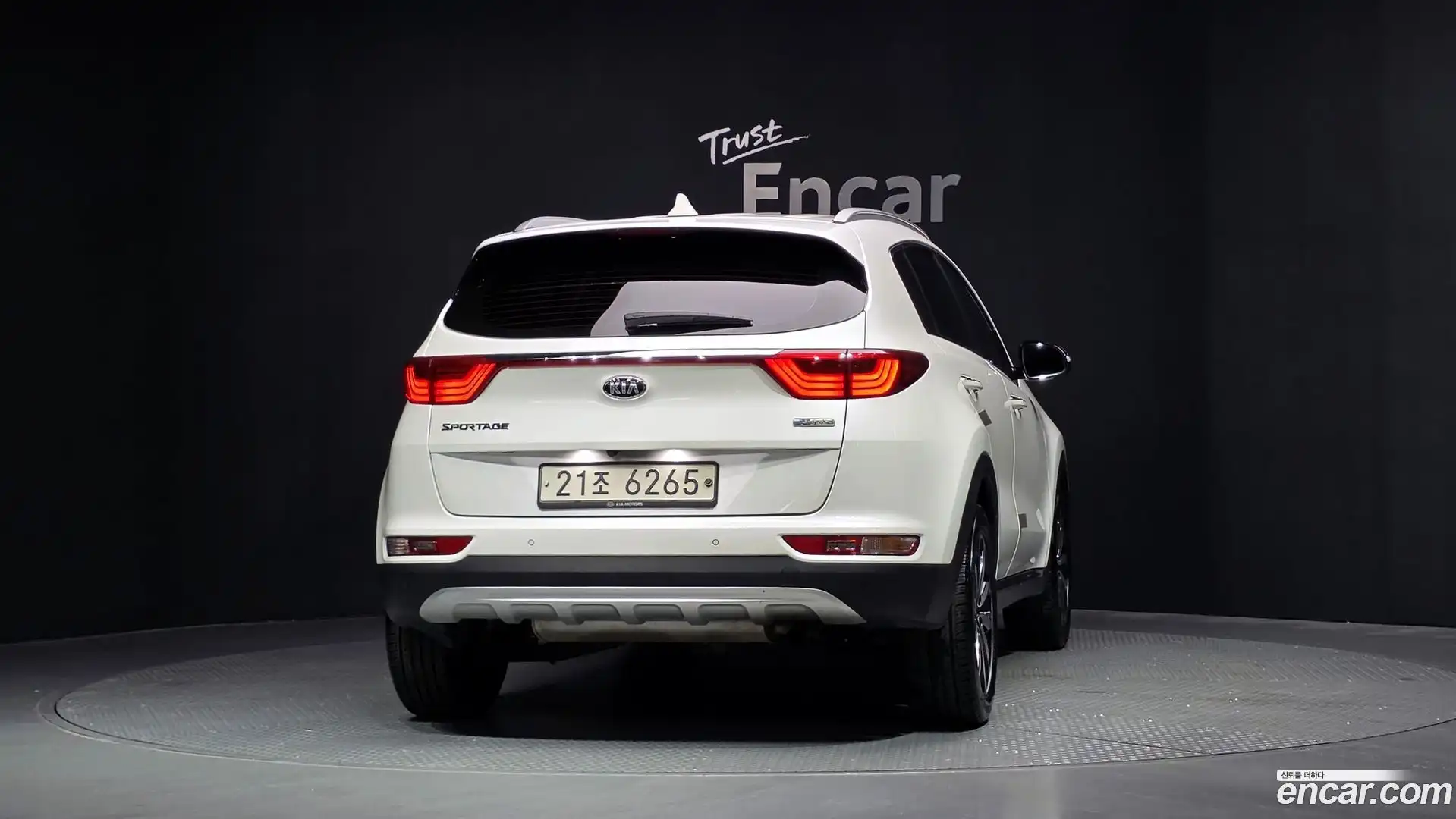 Sportage Kia 2017.9-OUTER-004