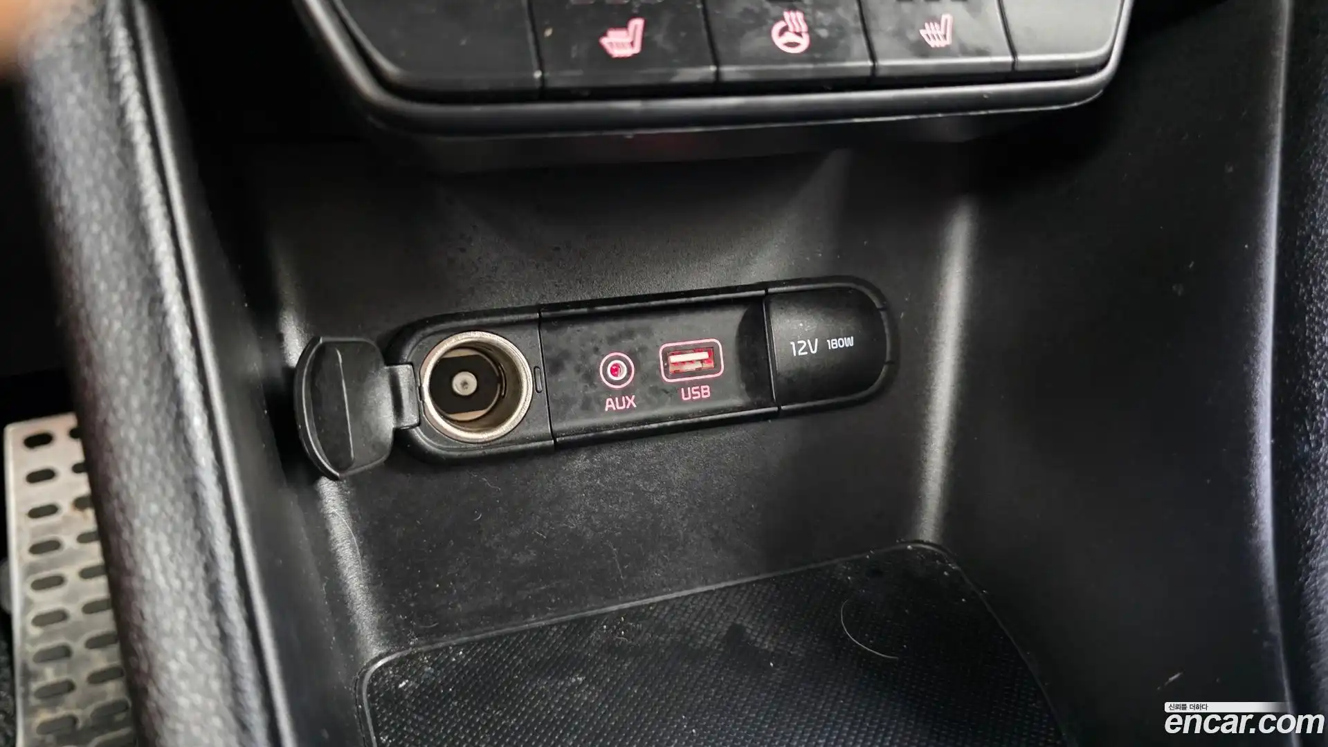 Sportage Kia 2017.9-OPTION-019