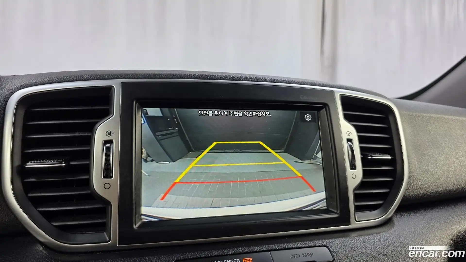 Sportage Kia 2017.9-OPTION-020